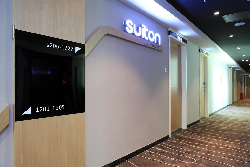 深圳栎宜酒店 客房 照片